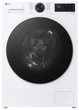 Пральна машина автоматична LG F2X5FS5W (7266825) - зображення 1