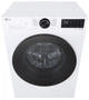 Пральна машина автоматична LG F2X5FS5W (7266825) - зображення 4