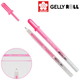 Ручка гелевая GLAZE 3D-ROLLER Розовый Sakura - изображение 1