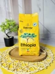 Кава Dallmayr Ethiopia в зернах 750 г - изображение 2
