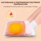 Мягкая грелка для ног Supretto от USB (94420001) - изображение 2