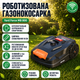 Газонокосилка Yard Force MB800-UK - изображение 1
