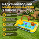 Надувная водная площадка-бассейн SunClub с горкой, 214x167 см - изображение 3