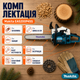 Бензопила Makita EA5200 P45S - изображение 2