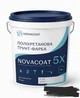 NOVACOAT 5X RAL 7016 — двухкомпонентная полиуретановая грунт-краска для металла, бетона, дерева и других поверхностей, графит - изображение 2