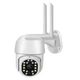 IP WiFi камера видеонаблюдения для улицы 5 Мп с поворотом 355° и наклоном 90° IP66 и датчиком движения - изображение 8