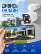 Вулична поворотна Wi‑Fi камера для відеонагляду з автослідкуванням та патрулюванням 3 Мп (Full HD) нічним ІЧ‑підсвічуванням до 25 м і захистом IP66 - зображення 3