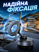 Магнітний автотримач для телефону з вакуумною присоскою для авто з подвійним кільцем неодимових магнітів N52 металевим корпусом та регулюванням 360° - зображення 2