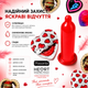 Презервативи Pasante Love Mix Червоного кольору в унікальному пакуванні у формі серця 10 шт (ROZ6501053721) - зображення 2