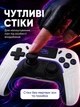 Бездротовий геймпад Bluetooth для PlayStation 4 PS4 ПК Android ігровий джойстик контролер бездротовий з тачпадом датчиком руху подвійною вібрацією роз’ємом 3.5 мм Type-C акумуляторний - изображение 2