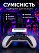Бездротовий геймпад Bluetooth для PlayStation 4 PS4 ПК Android ігровий джойстик контролер бездротовий з тачпадом датчиком руху подвійною вібрацією роз’ємом 3.5 мм Type-C акумуляторний - изображение 6
