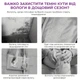 Осушитель воздуха Supretto подвесной влагопоглотитель для шкафа и дома, 10 шт (94440001) - изображение 5