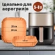 Квадратные пергаментные формы 20х4,5 см для аэрогриля 100шт – форма для выпекания, пергамент для аэрогриля, формы для мяса, рыбы, овощей - изображение 2
