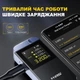 Лазерний далекомір FNIRSI IR40 з Bluetooth кольоровим дисплеєм та дальністю вимірювання до 40 м - зображення 3