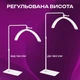 Безтіньова Led лампа Місяць зі штативом Moon Light HD-M8X PRO 50W для косметології, нарощування вій, татуажу.Косметологічна лампа із пультом 3000K-6000K. Білий - зображення 12