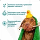 Espree Hypo-Allergenic Dog Shampoo & Conditioner гіпоалергенний шампунь-кондиціонер для собак, 3.79 л - зображення 3