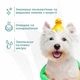 Espree Bright White Dog Shampoo & Conditioner 2 in 1 шампунь-кондиціонер для собак із білою шерстю, 3.79 л - зображення 3