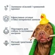 Espree Intense Charcoal Odor Neutralizer Tearless Dog Shampoo & Conditioner шампунь-кондиционер для собак против запаха шерсти 591 мл - изображение 3