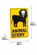 Табличка-знак Animal Story. Aivory - изображение 2