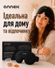Маска для сна ANNEK 3D черная с эффектом памяти анатомическая без давления на глаза 100 % шелк - изображение 11