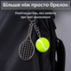 Брелок для ключей Теннис спортивный металлический Зеленый 99_9_0_1С - изображение 2