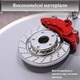 Брелок для ключей Тормозной диск автомобиля металлический Красный 99_13_0_1С - изображение 7