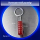 Брелок для ключей Лондонский двухэтажный автобус металлический Красный 99_16_0_1С - изображение 5