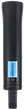 Nadajnik do ręki Sennheiser SKM 500 G4-GBw 606-678 MHz (4044155230482) - obraz 1