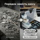 Органайзер Mastertool 36х29х19,5см з ручкою 49 секцій для інструментів дрібниць пластик двосторонній 14" - зображення 5