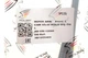 Рычаг стеклоочистителя VW Passat 96-00 (L) 3B1955409 , Adler - изображение 2