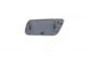 Крышка форсунки омывателя фары BMW 5 (E60/E61) 02-10 (M-Technic) (R) 7035105 , - изображение 5