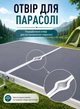 Стол складной и 4 стула туристический для пикника рыбалки отдыха на природе стол чемодан со стульями на природу Черный - изображение 4