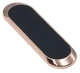 Магнитный держатель платформа для телефона MC1416 Gold, ins438 - изображение 2