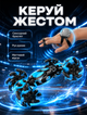 Машинка на радиоуправлении Hyper Stunt-809BA трюковая, перевертыш, дрифт, свет, звук, большая 1:16 Голубой - изображение 2
