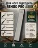 Точильний камінь REHOO PRO #800 водний абразивний брусок для фінішного заточування ножів та інструментів - зображення 4
