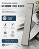 Точильний камінь REHOO PRO #320 водний абразивний брусок для заточування ножів - зображення 1