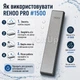 Точильний камінь REHOO PRO #1500 водний абразивний брусок для полірування та фінішного заточування ножів Black Onyx - зображення 3