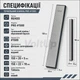 Точильний камінь REHOO PRO #1500 водний абразивний брусок для полірування та фінішного заточування ножів Black Onyx - зображення 4