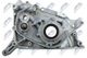 Оливний насос NTY BPOMS000 Mitsubishi Pajero, L200; Hyundai H-1, H100, Galloper, Terracan 2134042501, MD181579, MD181581 - зображення 3