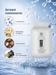 Ботокс для волос BTX MOLECULAR MOIST INDIGO шаг 2 250мл - изображение 3
