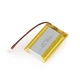 Акумулятор LiPo захищений 103450-3.7-2000, 50x34x10mm, 3.7V, 2000mAh/7.4Wh, 26AWG 10см, конектор JST-PHR-2p (2.0мм) - зображення 4