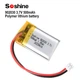 Аккумулятор LiPo защищенный 902030-3.7-500, 30x20x9mm, 3.7V, 500mAh/1.85Wh, 26AWG 10см, коннектор JST-PHR-2p (2.0мм) - изображение 1