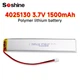 Акумулятор LiPo захищений 4025130-3.7-1500, 130x25x4mm, 3.7V, 1500mAh/5.5Wh, 26AWG 10см, конектор JST-PHR-2p (2.0мм) - зображення 1