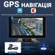 Автомобільний монітор з CarPlay та Android Auto Podofo A3429, сенсорний екран 7", бездротовий CarPlay, Bluetooth, GPS - изображение 7
