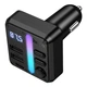 FM-трансмітер Hoco E89 USB-C PD30W+USB 15W/TF/BT5.4 Total 45W - изображение 4