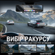Автомобільне дзеркало заднього виду з відеореєстратором Podofo W8176, з камерою заднього огляду, GPS, Wi-Fi, нічним баченням, 4K - зображення 5