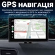 Автомобільний паркувальний комплект з 10.1" екраном та 4 камерами заднього виду Podofo A3554 для вантажних автомобілів - изображение 5