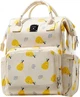 Сумка Shiyuejiejing Mommy Bag рюкзак для работы/путешествий, для беременных, вместительная - изображение 1