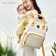 Сумка Shiyuejiejing Mommy Bag рюкзак для работы/путешествий, для беременных, вместительная - изображение 2