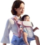Переноска Babycare FreeS для младенцев легкая, всесезонная, на грудь - изображение 1